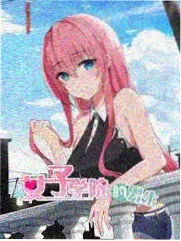 戴沐白角色立绘