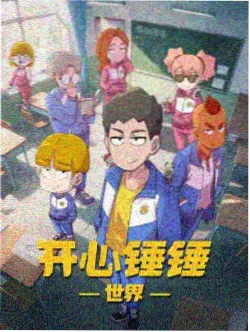 朱竹清角色立绘